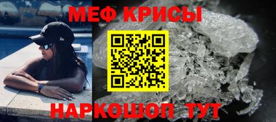 mix Аша