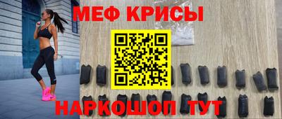 mix Аша