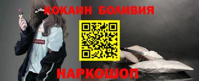 mix Аша