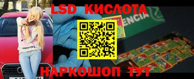 мефедрон VHQ Ачхой-Мартан