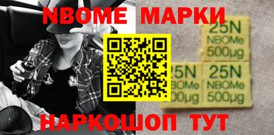 мефедрон VHQ Ачхой-Мартан