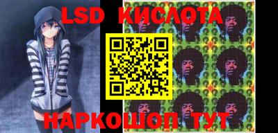 мефедрон VHQ Ачхой-Мартан