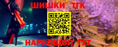 мефедрон VHQ Ачхой-Мартан