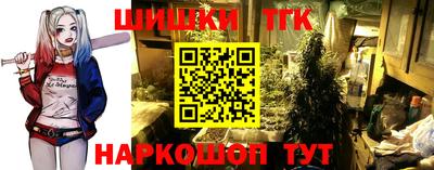 mix Аша