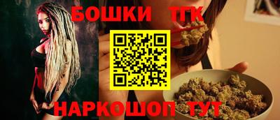 мефедрон VHQ Ачхой-Мартан