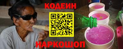 мефедрон VHQ Ачхой-Мартан
