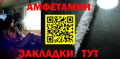 мефедрон VHQ Ачхой-Мартан