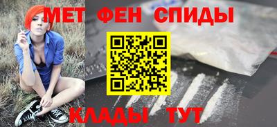 mix Аша