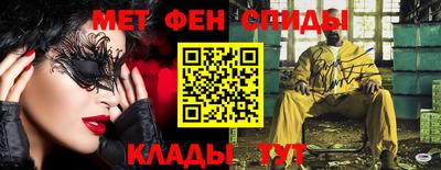 mix Аша