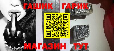 мефедрон VHQ Ачхой-Мартан