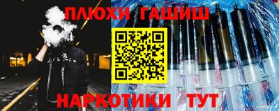 мефедрон VHQ Ачхой-Мартан