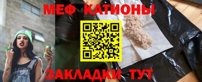 mix Аша